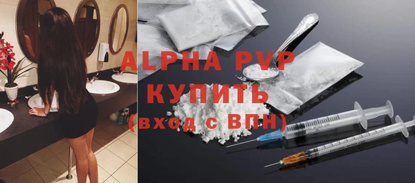 COCAINE Белоозёрский