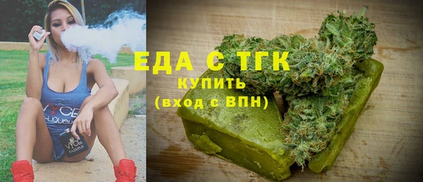 mix Белокуриха